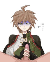 Danganronpa Rule 34 Image
