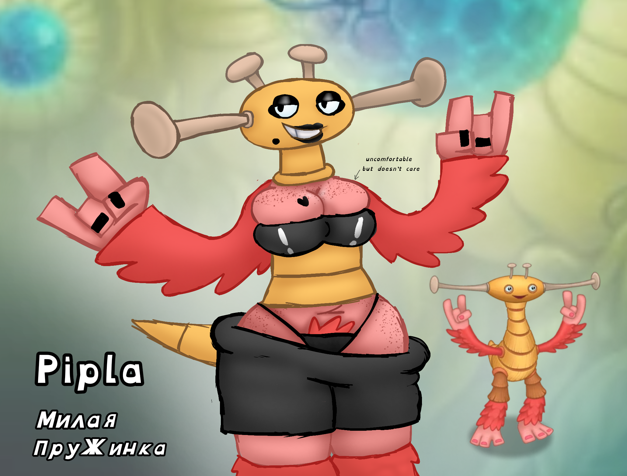 1girls Rule 34 Image