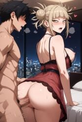 1girls Rule 34 Image
