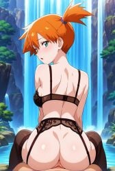 Kasumi (Pokemon) Rule 34 Image