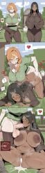 2d (Artwork) Rule 34 Image