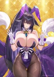 Musashi (Azur Lane) Rule 34 Image