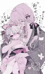 Bandaid Rule 34 Image