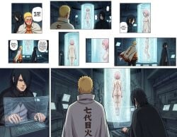 Naruto (Series) Rule 34 Image