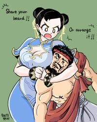 Ryu (Street Fighter) Rule 34 Image
