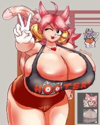 Mew Mew (Undertale) Rule 34 Image