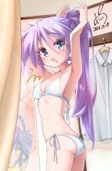 Artist Request Rule 34 Image