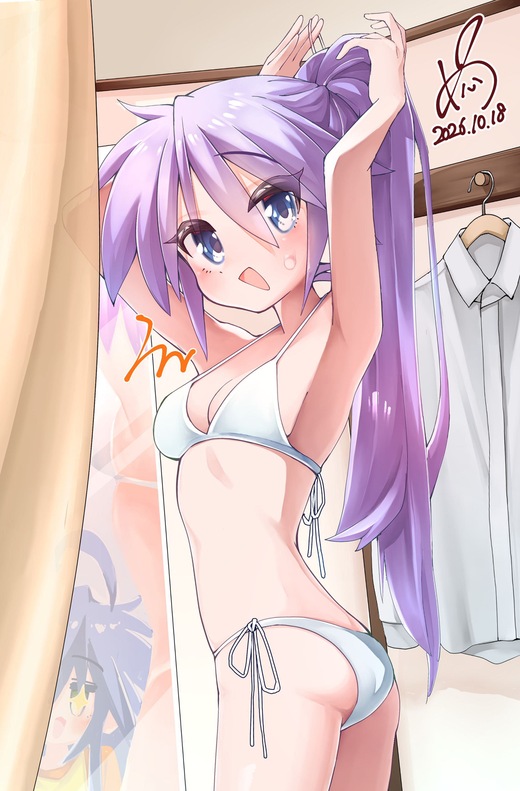Artist Request Rule 34 Image
