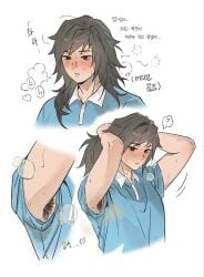 Armpit Hair Rule 34 Image