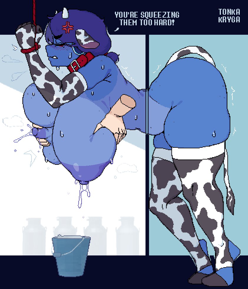 2d (Artwork) Rule 34 Image