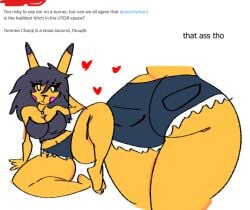 Utdr (Toby Fox) Rule 34 Image