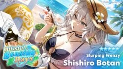 Fan Mascot (Vtuber) Rule 34 Image