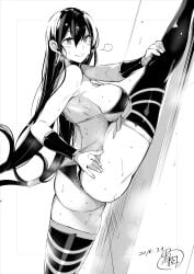 Fate (Series) Rule 34 Image