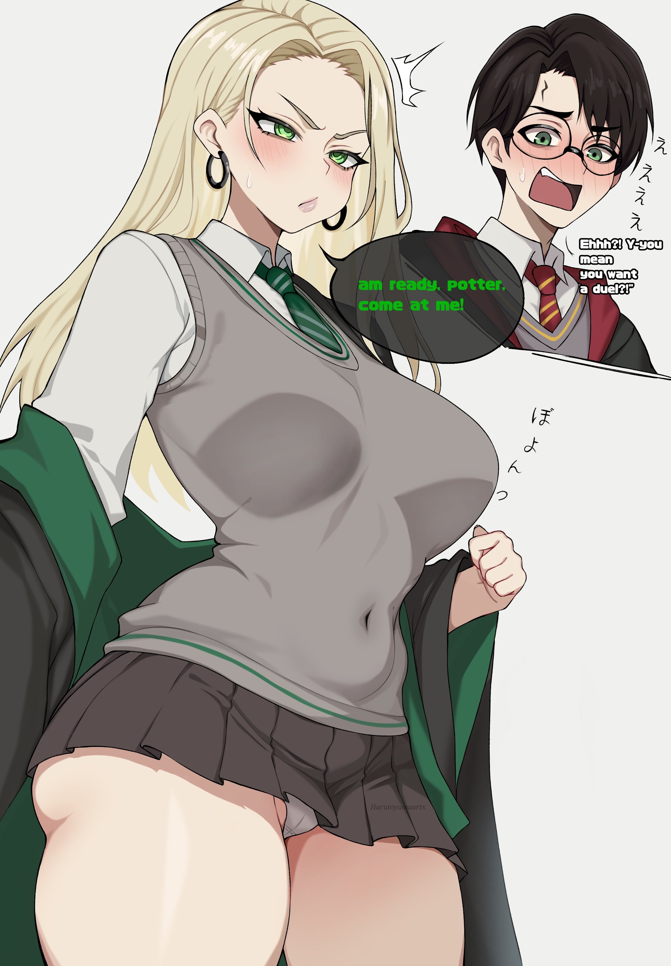 Draco Malfoy (Redteneri) Rule 34 Image