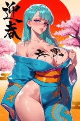 Asa No Ha (Pattern) Rule 34 Image