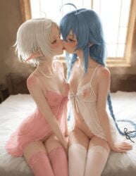 Sylphiette (Mushoku Tensei) Rule 34 Image