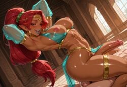 Zelda (Breath Of The Wild) Rule 34 Image