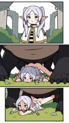 Cowgirl Position Rule 34 Image