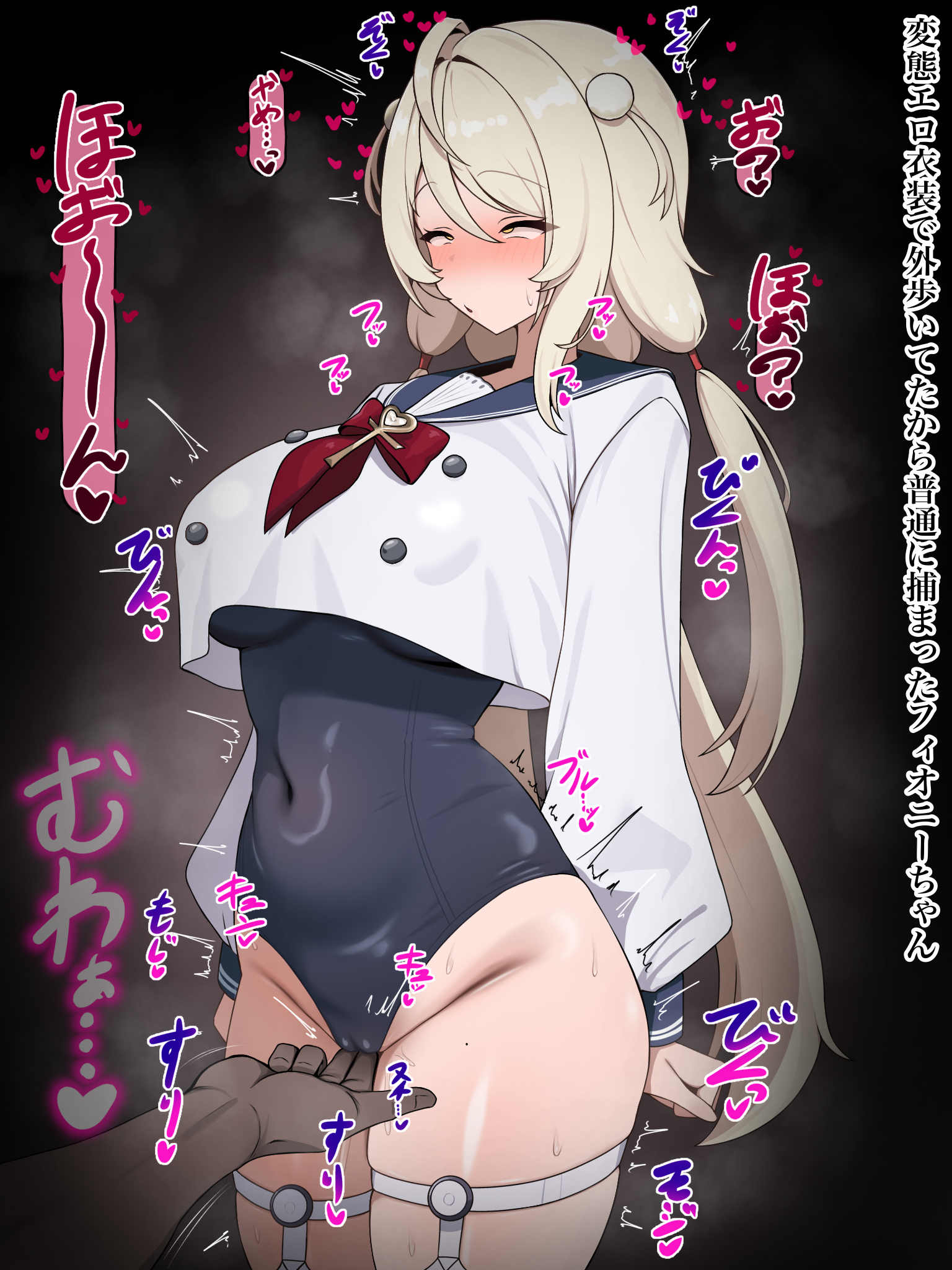 Alternate Breast Size (Larger) Rule 34 Image