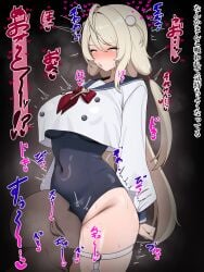 Alternate Breast Size (Larger) Rule 34 Image