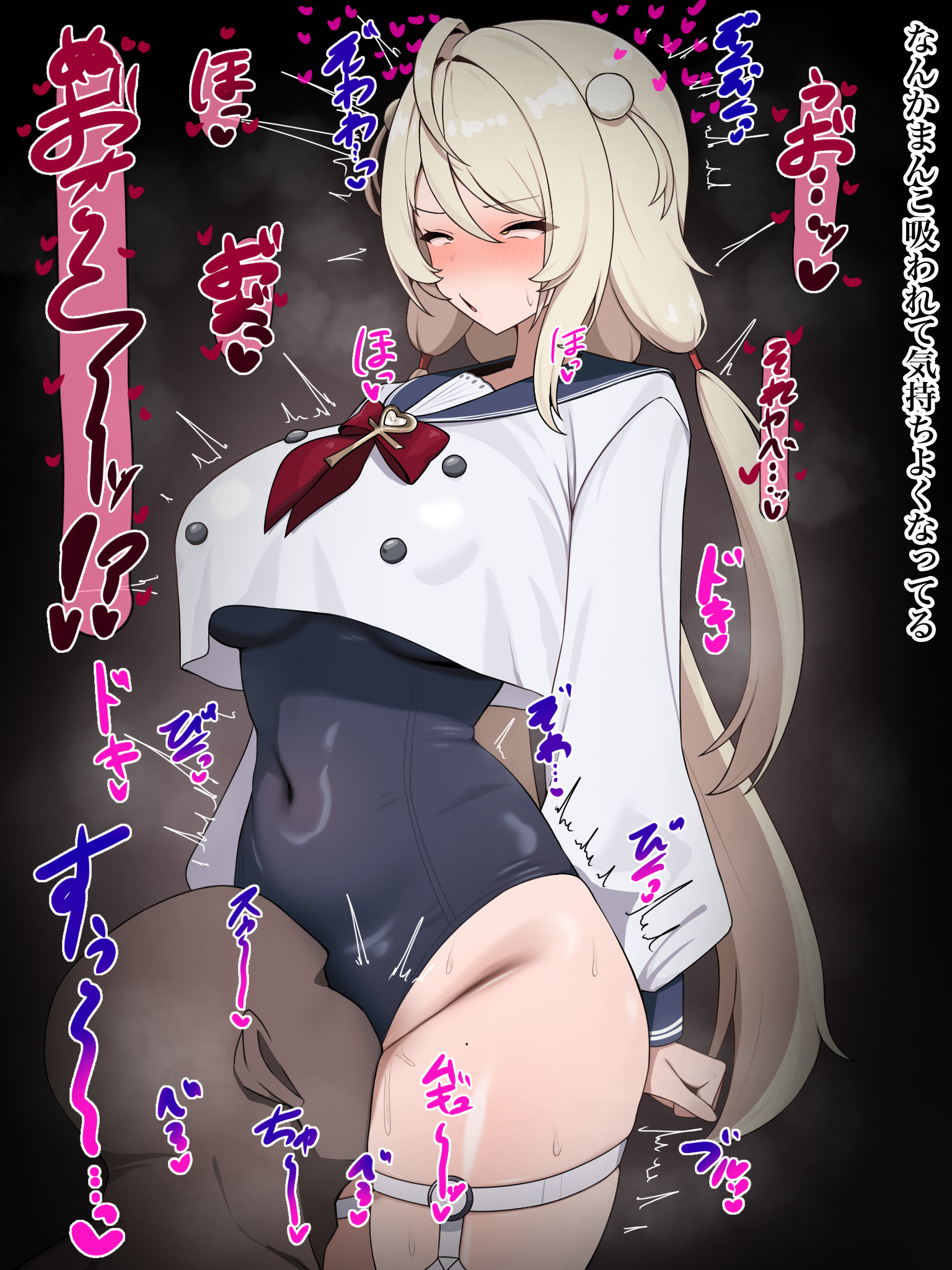 Alternate Breast Size (Larger) Rule 34 Image