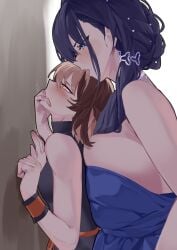 Daaku (Koizumi Arata) Rule 34 Image