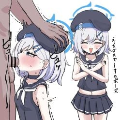 Sumika (Blue Archive) Rule 34 Image