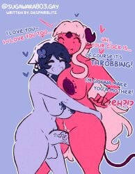 Maiden (Bad End Theater) Rule 34 Image