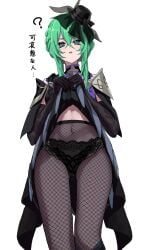 Ninae (Fire Emblem) Rule 34 Image
