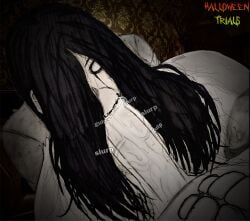 Taiyo (The Mimic) Rule 34 Image