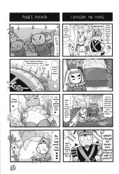 Antennae (Anatomy) Rule 34 Image