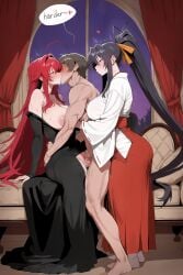 Akeno Himejima Rule 34 Image