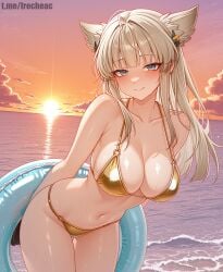 Perlica (Arknights: Endfield) Rule 34 Image