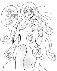 Lyza (Made In Abyss) Rule 34 Image