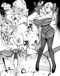 Absurdres Rule 34 Image