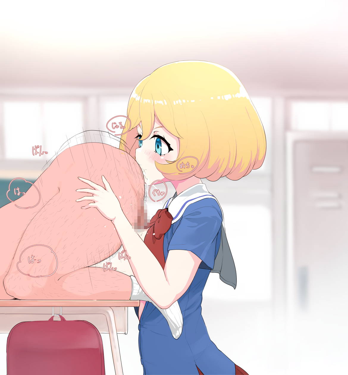 2d (Artwork) Rule 34 Image