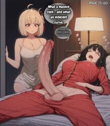 Ai Assisted Rule 34 Image