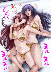 Artist Request Rule 34 Image