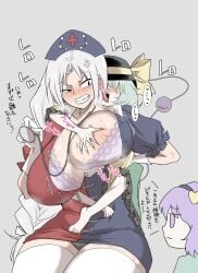Tagme (Artist) Rule 34 Image
