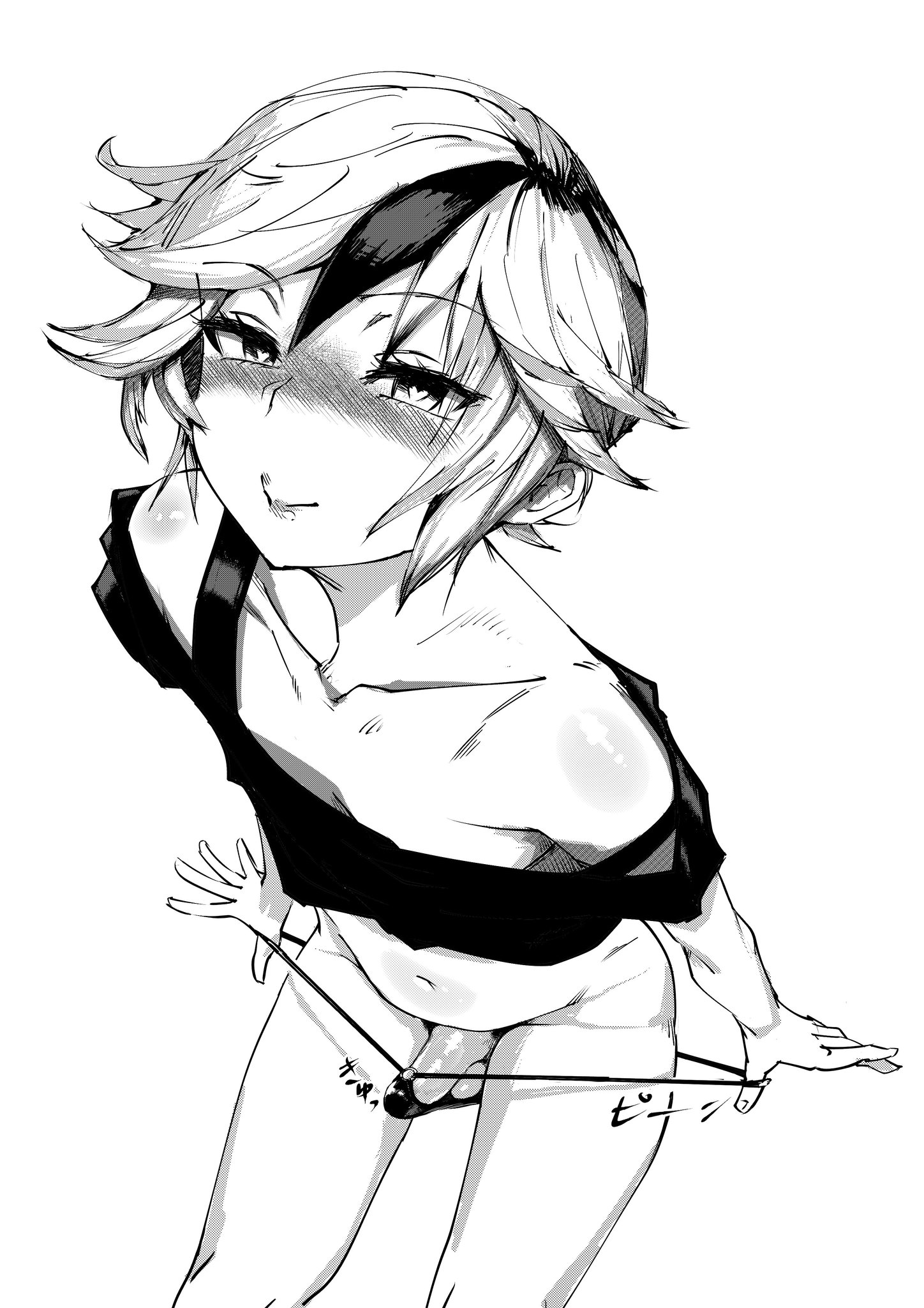Konery (Reasonyou) Rule 34 Image