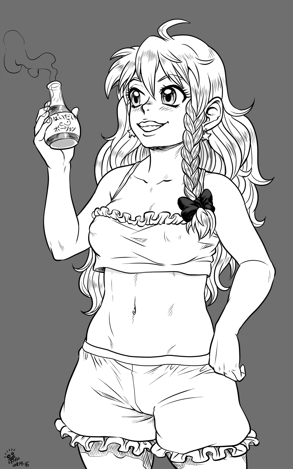 2d (Artwork) Rule 34 Image