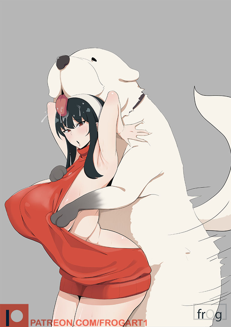 Bond (Spy X Family) Rule 34 Image