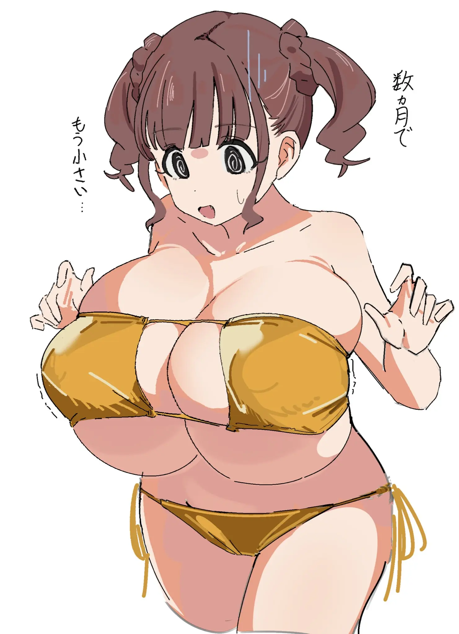 2d (Artwork) Rule 34 Image