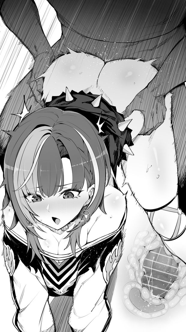 Rindo Chihaya (1st Costume) Rule 34 Image