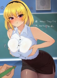 Houjou Satoko (Gou) Rule 34 Image