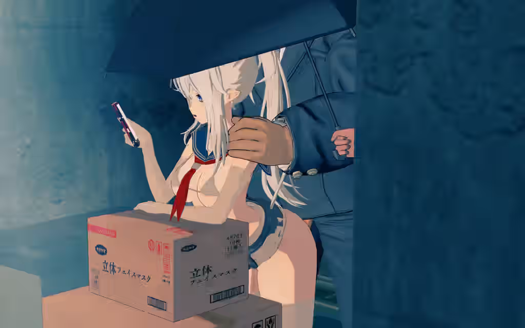 Koikatsu (Medium) Rule 34 Video