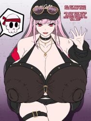 Ryusuke Kh (Ryusuke Kyte Hagane) Rule 34 Image
