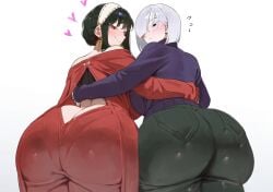 Ai Rule 34 Image