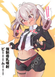 Matsukai Mao (4th Costume) Rule 34 Image