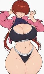 Shermie (Kof) Rule 34 Image